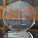 récompense elkhatib law firm